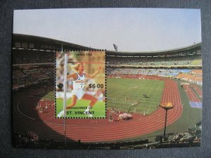 ST VINCENT GRENADINES MNH unissued 1988 Seoul Olympics souvenir sheet 1 of 300 