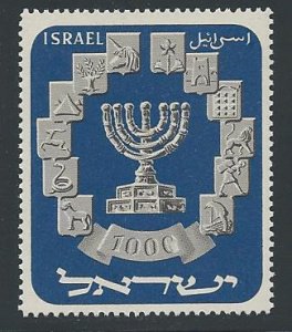 Israel Collection, Over 950 MNH-LH stamps, CV over $600**-