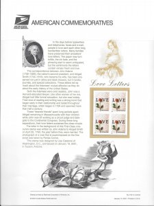 Just Fun Cover #3496 Commemorative Panel (10855) (Stock Photo)