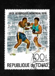 Chad 1976 - U - Scott #C187