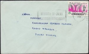 MALAYA KEDAH 1967 cover ALOR STAR Prevent Accidents slogan cancel..........D2423