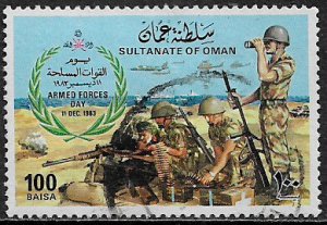 Sultanate of Oman #252 Used Stamp - National Day