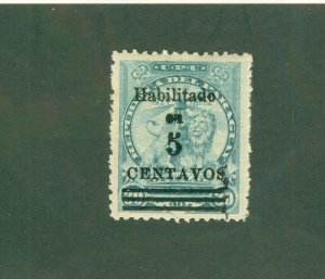 PARAGUAY 136 USED BIN $1.00