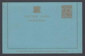 Zanzibar, 3c Orange bin Harub unused letter card