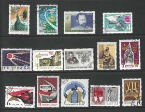 Russia 25 different commemoratives Used SC:$6.25+