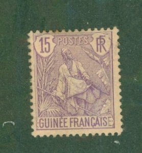 FRENCH GUINEA 23 MH (RL) 2589 CV $12.00 BIN $5.25