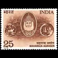 INDIA 1976 - Scott# 734 Ruler Agrasen Set of 1 NH