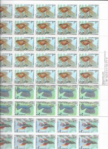 Bulgaria 3766-71 Fish MNH cpl. set, wholesale lot x 50,  2022 CV $167.50