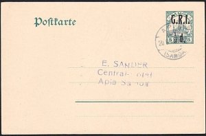 SAMOA 1914 GRI / ½d on 5pf postcard - cto Apia cds.........................A8593