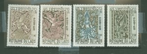 Laos #141-144 Unused Single (Complete Set)