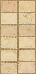 US Scott#Q1-Q12 VF-XF Complete Parcel Post set, much better than usual, sound