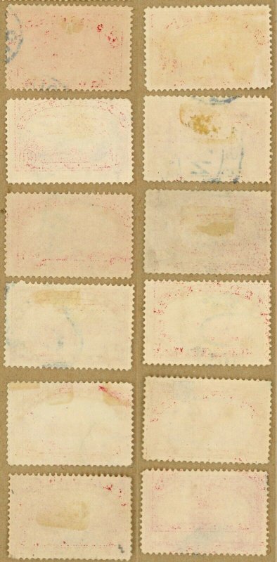 US Scott#Q1-Q12 VF-XF Complete Parcel Post set, much better than usual, sound