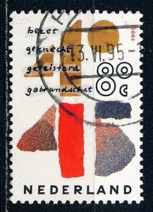 Netherlands #883 Single Used