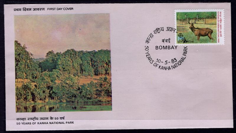 India 1019 Deer U/A FDC