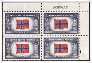 SC#911 5¢ Norway Name Block (1943) MLH*