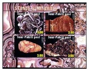 SUUR-PAKRTI POST SHEET MINERALS