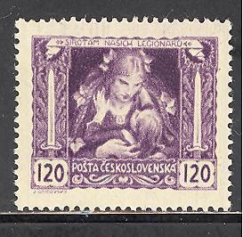 Czechoslovakia B129 mint hinged SCV $ 0.20