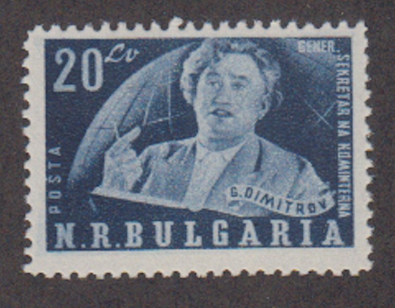 Bulgaria - 1950 - SC 720 - NH - High value