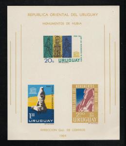 Uruguay Scott #C267 MNH Note