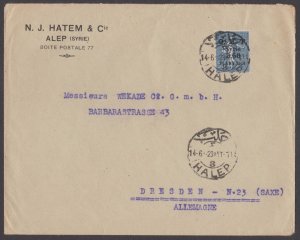 SYRIA - 1923 ENVELOPE TO GERMANY WITH STAMPS