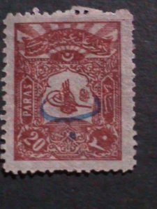 ​TURKEY-1906  SC#129 OTTORMAN EMPIRE-OVER PRINT STAMP MLH VF 117 YEARS OLD