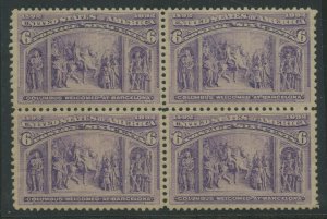 #235 6c 1893 COLUMBIAN XF OG NH BLOCK OF 4 P.O. FRESH HV814