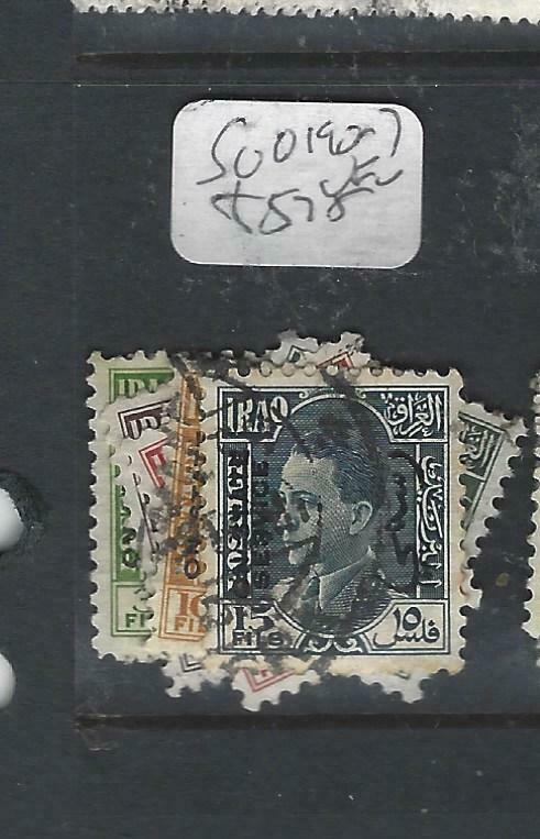 IRAQ (P2005B) SERVICE    SG 0190-7  VFU