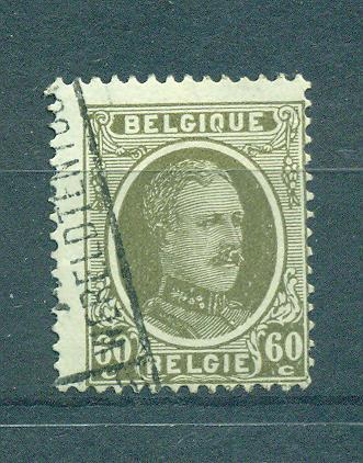 Belgium sc# 158 (4) used cat value $.25