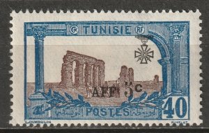 Tunisia 1923 Sc B30 MLH*