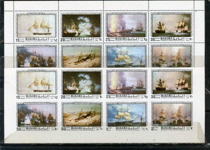 MANAMA 1970 PAINTINGS/SAILING SHIPS 2 SHEETS OF 8 STAMPS PERF. & IMPERF. MNH