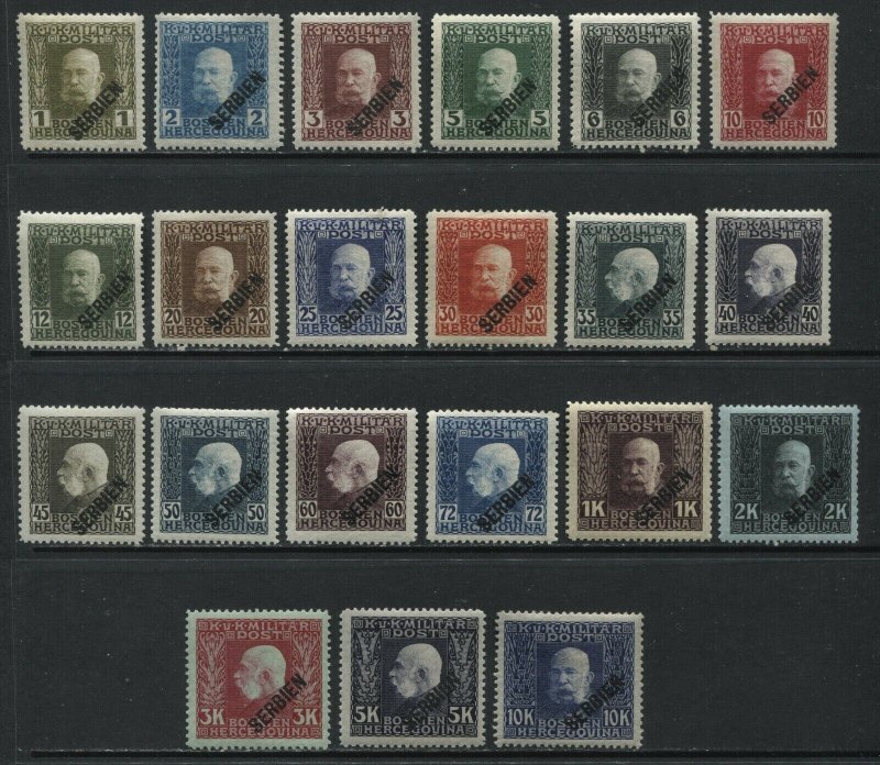 Serbia overprinted Bosnia 1916 complete set mint o.g. hinged