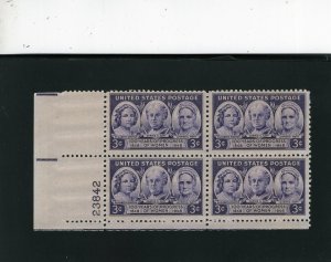 959 Progress of Women, MNH LL-PB/4 (#23842)