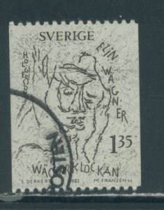 Sweden 1407 Used (3