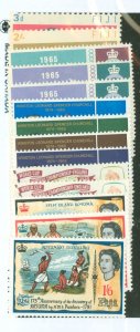 Fiji #211-23  Single (Complete Set)