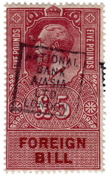 (I.B) George V Revenue : Foreign Bill £5