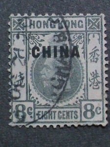 CHINA STAMPS: 1922-27 SC#21 BRITISH OFFICE IN CHINA- USED STAMP-MOST DEMAND.