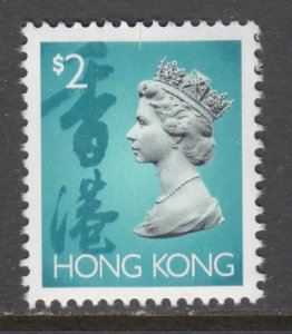 Hong Kong 646 MNH VF