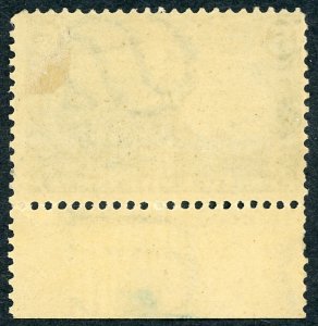 #288 – 1898 5c Trans-Mississippi Exposition. MLH OG