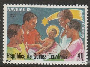 EQUATORIAL GUINEA 91, CHRISTMAS SEASON. SINGLE MINT, NH. VF. (783)