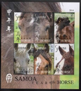 Samoa Scott 1166 MNH** Horse Breed souvenir sheet CV $8.50