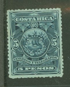 Costa Rica #43 Unused Single