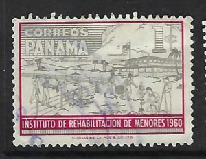 PANAMA RA39 VFU I100-8