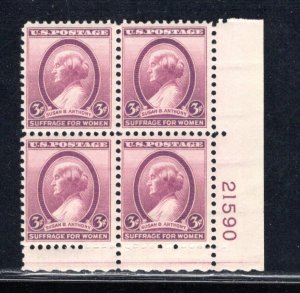 UNITED STATES SC# 784 W/MISSING PERIOD PB/4 FVF/MNH