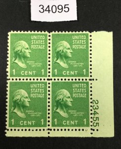 MOMEN: US STAMPS #804 MINT OG NH PLATE BLOCK LOT #34095