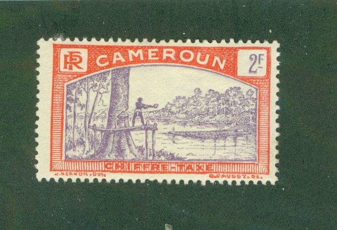 CAMEROUN J12 MH CV$4.75 BIN $2.50