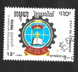 Cambodia 1989 - FDC - Scott #1009