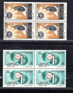 EGYPT SC# 536-7 BK/4 FVF/MOG