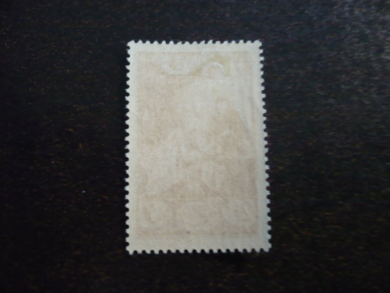 Stamps - France - Scott# B205 - Mint Hinged Set of 1 Stamp