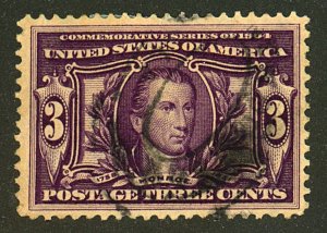 U.S. #325 USED