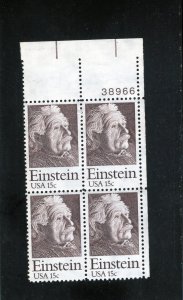 1774 Einstein, MNH UR-PB/4 (#38966)
